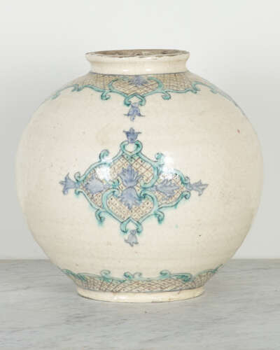 18th Century Italian Maiolica Apothecary Jar